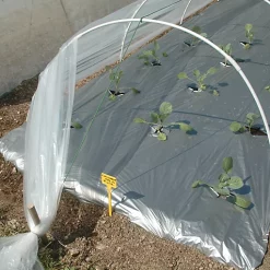 Castorama Kit Arceau Jany PVC De 3 Sections De 80 Cm + 2 Raccords